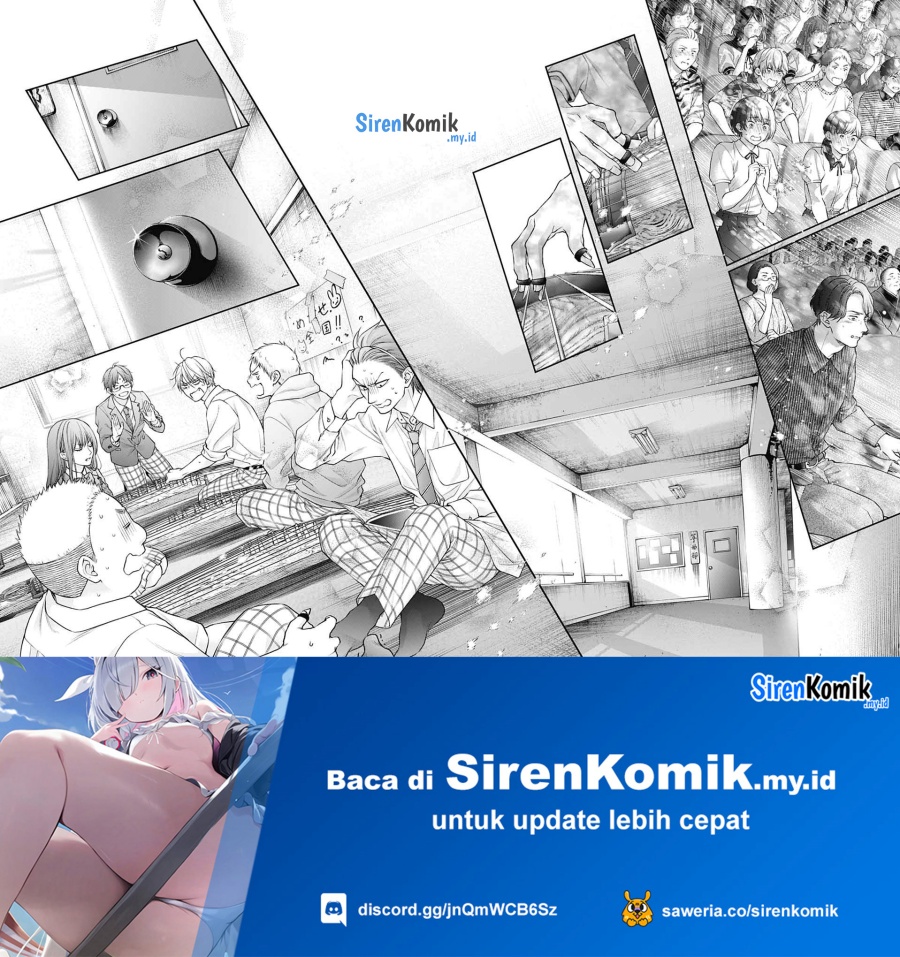 Kono Oto Tomare!